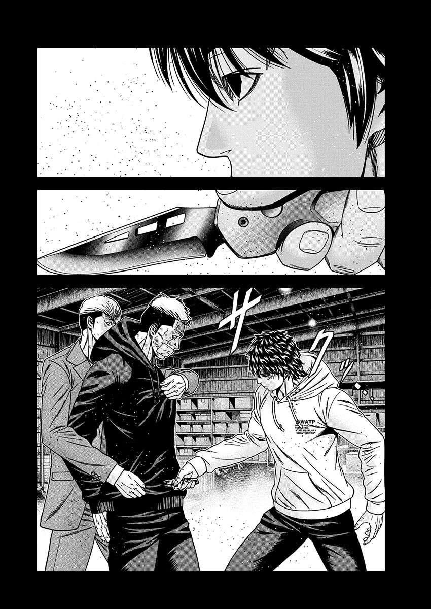 Out (Makoto Mizuta) Chapter 243 17